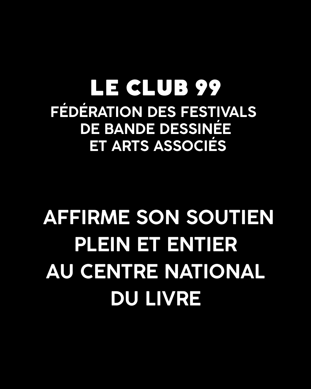 [Communiqué] Soutien au Centre national du livre
